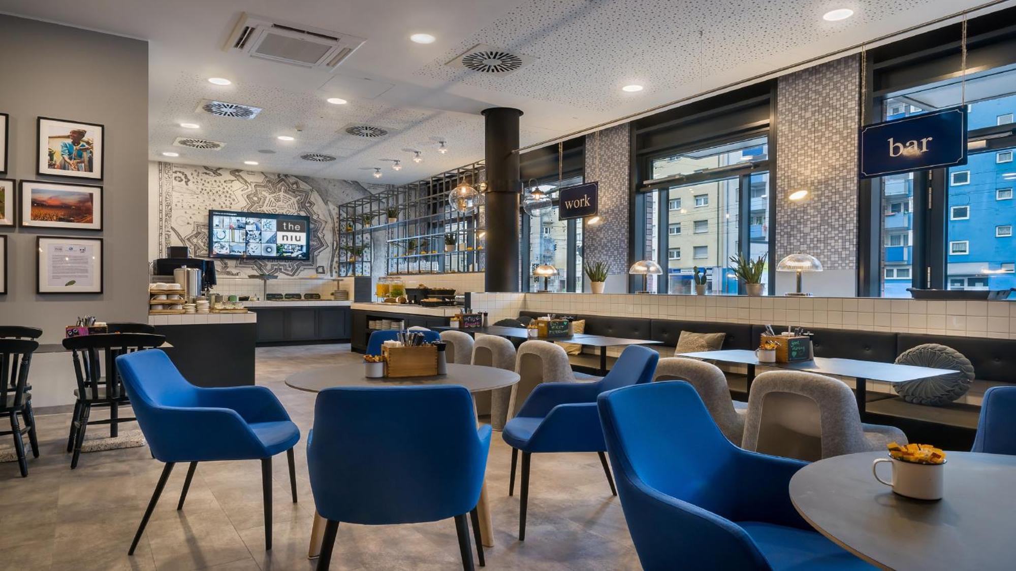 Holiday Inn - The Niu, Square Mannheim By Ihg Экстерьер фото